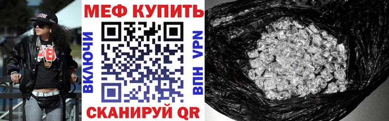 Где найти наркотики Черемхово КОКАИН  Канабис  СОЛЬ  hydra как зайти  Меф мяу мяу  Гашиш 