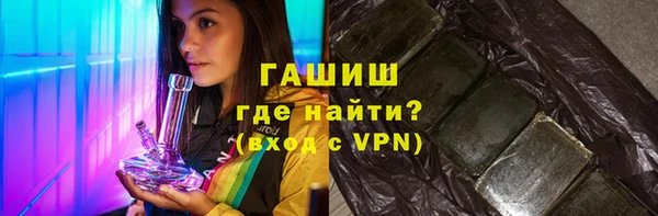 спиды Володарск
