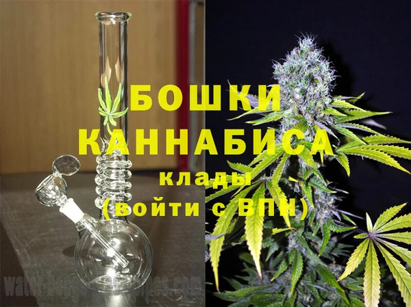 спиды Володарск