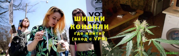 мефедрон VHQ Волоколамск
