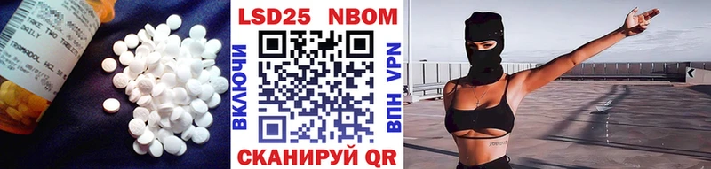 KRAKEN онион  Черемхово  Лсд 25 экстази кислота 