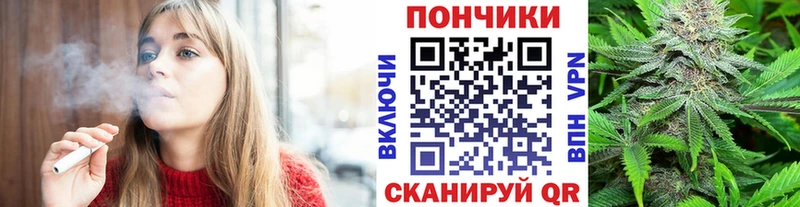 МАРИХУАНА ГИДРОПОН  Черемхово 
